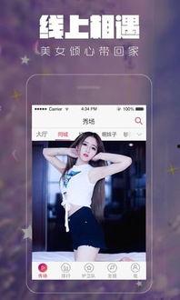 福利在线视频86,揭秘现代福利体系的创新与挑战