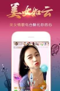 92福利网站在线直播