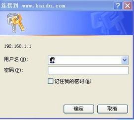 在线看福利167路由,解锁在线观看福利新境界