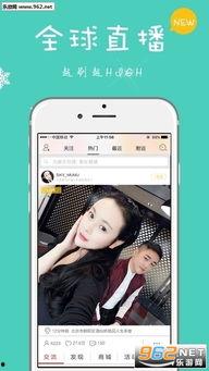 深夜福利小网站在线播放,在线播放，畅享视听盛宴