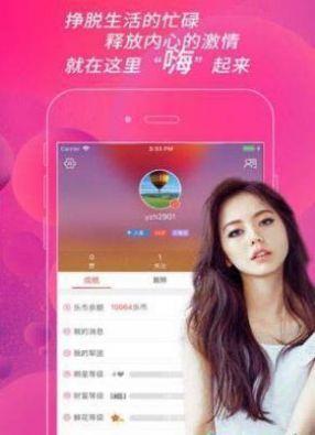 抖音福利集锦在线视频,热门视频精选集锦回顾