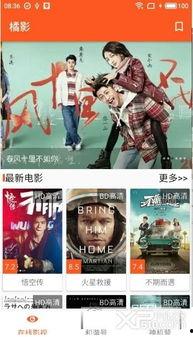 福利影音先锋在线观看,畅享在线观影新体验