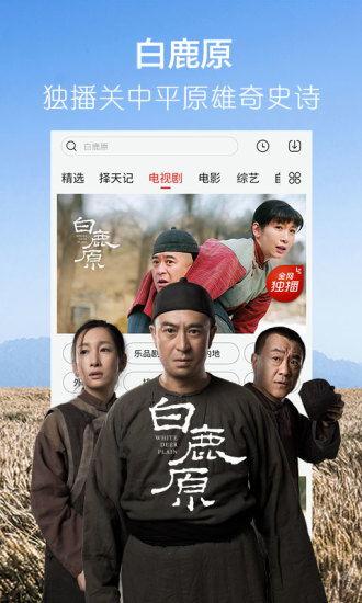 福利视频在线观看1000集