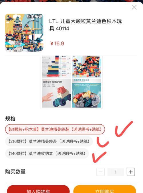 秒福利拍在线,轻松获取惊喜福利，尽享在线娱乐新体验