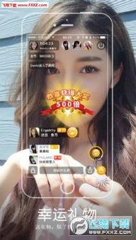 嫩草福利网站在线观看,在线观看，畅享视听盛宴