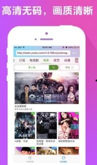 宅男微录客福利在线观看,在线观看，畅享独家精彩内容