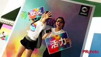 pr在线私人福利,解锁职场生活新境界