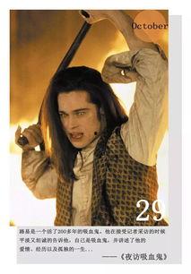 A 福利片在线观看