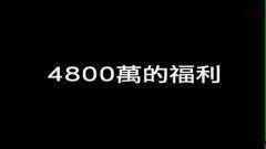 微录与福利视频在线