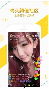 福利之家 在线视频观看,在线视频观看，感受温馨关怀