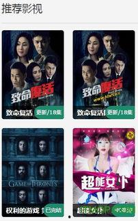 755福利电影在线