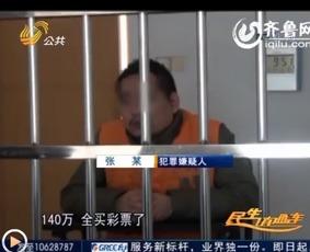 万全影视福利在线播放