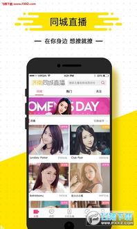 福利视频在线3AAA,揭秘热门视频背后的精彩故事