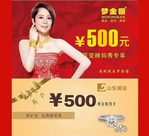 辣妈网红福利在线,在线解锁育儿生活新姿势！