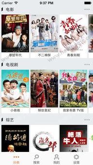 要酷在线手机福利视频,揭秘手机福利视频的精彩世界