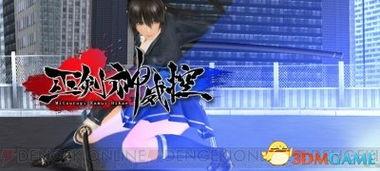 福利格斗在线观看完整版,热血激战，巅峰对决