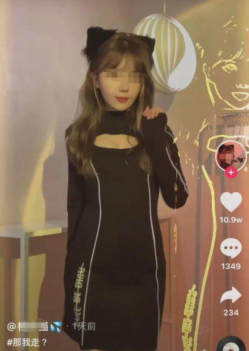 女主在线播直播福利,女主的甜蜜直播之旅