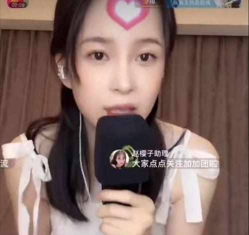 女主在线播直播福利,女主的甜蜜直播之旅