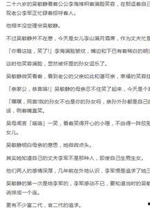 类老人的福利小说在线,揭秘我国老年人福利体系的温暖画卷