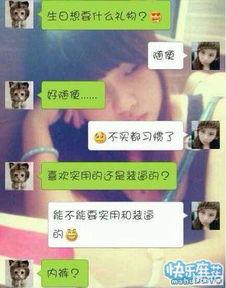 爽死啦福利网址在线,揭秘热门在线娱乐平台全攻略