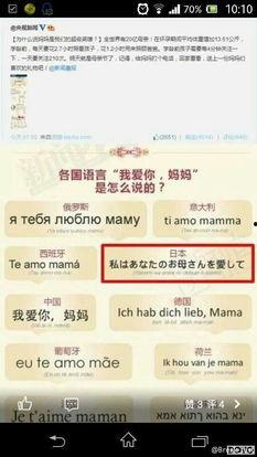 爽死啦福利网址在线,揭秘热门在线娱乐平台全攻略