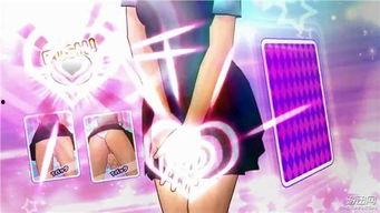 内裤福利网在线看视频,揭秘网络视频平台的独特魅力