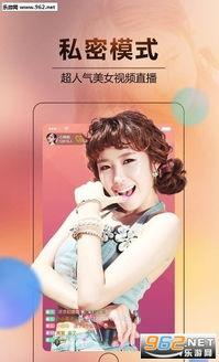 韩国vip18福利禁在线观看,揭秘为何禁在线观看的内幕