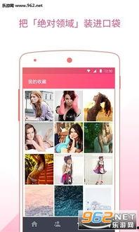 pr社福利在线播放,在线播放带你领略精彩瞬间