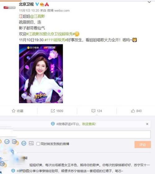 67194福利在线观看,揭秘热门福利内容的魅力所在