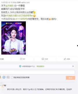 67194福利在线观看,揭秘热门福利内容的魅力所在