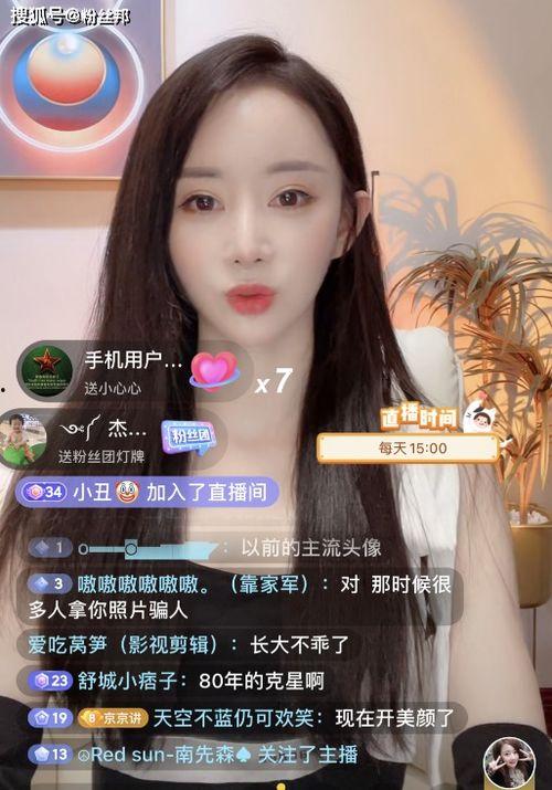 福利片无码不卡在线播放,福利片无码不卡在线播放盛宴