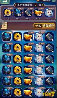 封神福利合集在线观看,在线观看，畅享神话盛宴