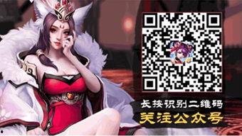 封神福利合集在线观看,在线观看，畅享神话盛宴