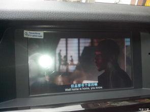 福利宝导航在线观看视频