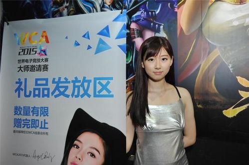 快豹美女福利在线平台,揭秘时尚潮流与娱乐盛宴的交汇之地