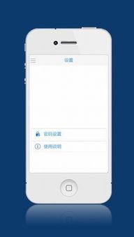 被窝福利合集在线视频,被窝福利合集，温馨视频大盘点