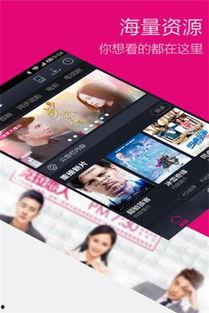 高清福利无码在线,探索高清无码世界的无限魅力